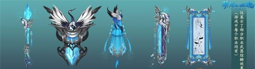 《新倩女幽魂》赛事奖励首曝光 冠军奖励空前盛大