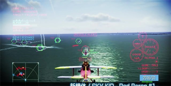 PS3《皇牌空战:无限》将在明年3月停止服务 纪念视频公布