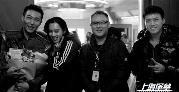 科幻战争电影《上海堡垒》杀青照公布 鹿晗舒淇主演