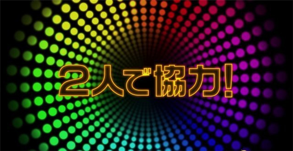 万代:Switch《吃豆人锦标赛第2版+》最新情报公开 玩法多变