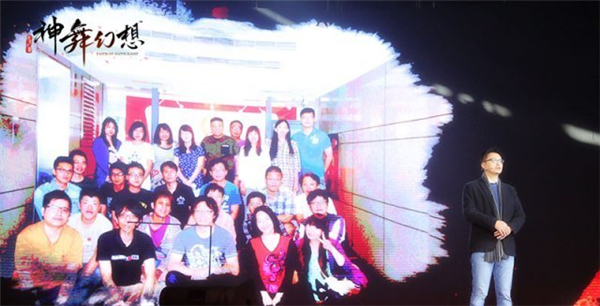 梦回上古见证传说 《神舞幻想》冬至佳节正式上市