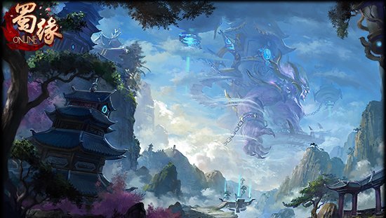 云蟾新游《蜀缘》正式定档1月22日 限量首测开启在即