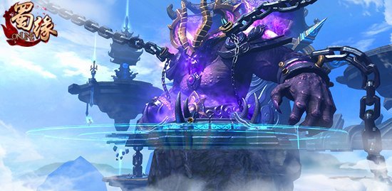 《蜀缘》1月22日开启首测 激活码今日大放送