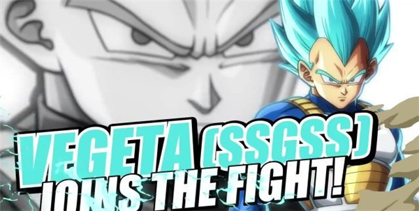 《龙珠战士Z》将于1月26日登PS4 蓝超贝吉塔SSGSS宣传片展示