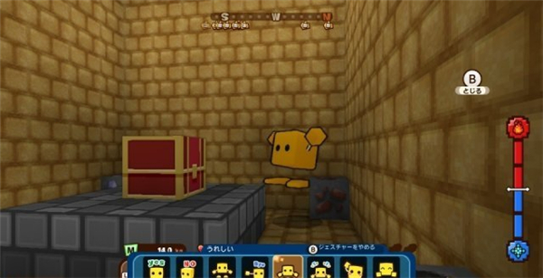 奇趣《方块创造者DX》将于4月26日登陆Switch 画面大幅优化