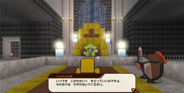 奇趣《方块创造者DX》将于4月26日登陆Switch 画面大幅优化