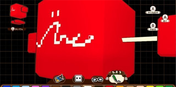 奇趣《方块创造者DX》将于4月26日登陆Switch 画面大幅优化