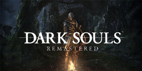 《黑暗之魂重制版》正式宣布 5月24日登陆四大平台