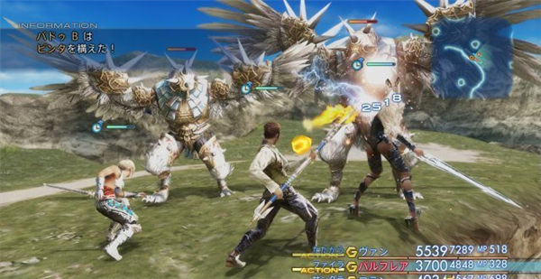 《最终幻想12:黄道年代》PC版发售在即 48:9分辨率截图曝光