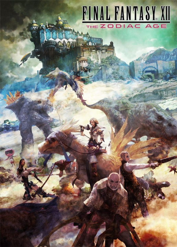 《最终幻想12:黄道年代》PC版发售在即 48:9分辨率截图曝光