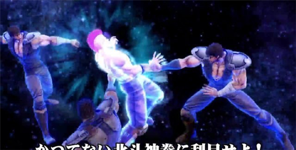 世嘉:《人中北斗》官方直播超长演示公布 或3月8日发售