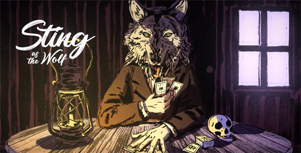 大腕加盟《彼处水如酒》 摇滚歌手游戏里化身狼