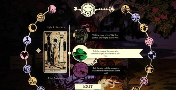 大腕加盟《彼处水如酒》 摇滚歌手游戏里化身狼