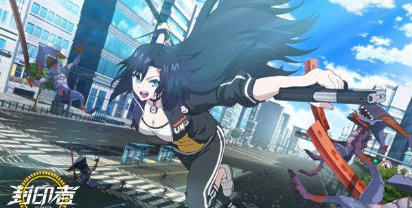 新春版《封印者》同名番剧上映 元气少女尤莉亮相