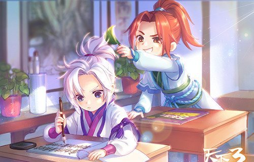 天下3最强大脑战队火热招募 智霸天下高额资金等你来战