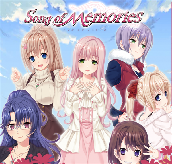PW:恋爱名作《记忆之歌》Switch版跳票至2018年春