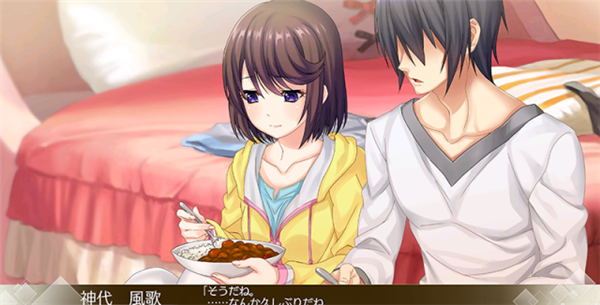 PW:恋爱名作《记忆之歌》Switch版跳票至2018年春