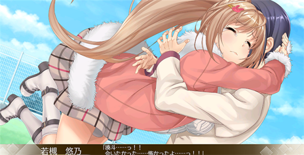 PW:恋爱名作《记忆之歌》Switch版跳票至2018年春