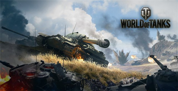《坦克世界》4周年狂欢庆典 轻坦克馈赠忠实粉丝