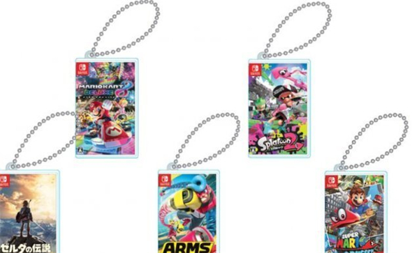 真爱粉来一套?迷你Switch卡带包装盒竟是钥匙链