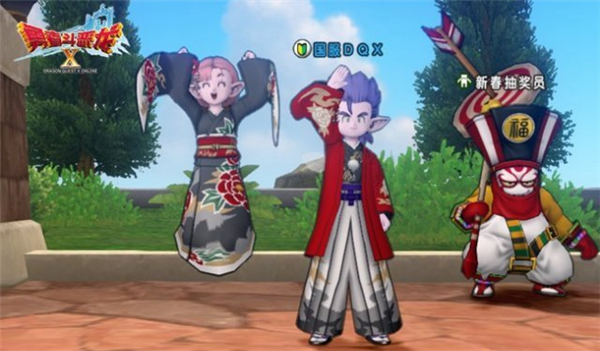 《勇者斗恶龙X》新春壁纸年味儿十足 国服新年活动即将开放
