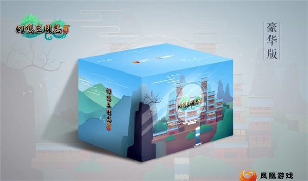 经典RPG续作《幻想三国志5》4月底正式发售 将推出豪华版