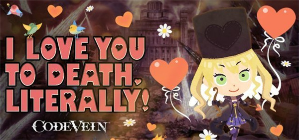 游戏厂商情人节贺卡