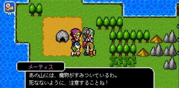 游戏性至上!JRPG名作《弑龙者的末裔》登陆Switch