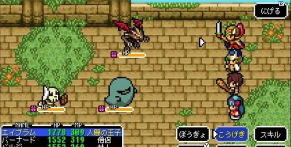 游戏性至上!JRPG名作《弑龙者的末裔》登陆Switch