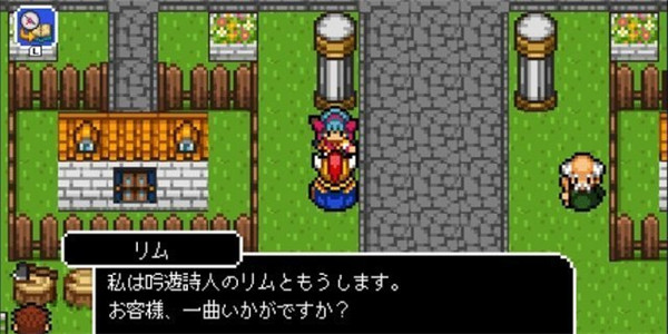 游戏性至上!JRPG名作《弑龙者的末裔》登陆Switch