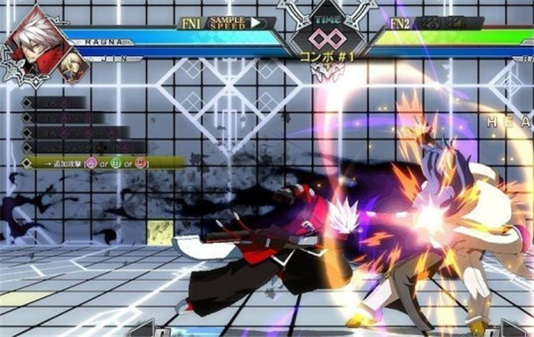 苍翼默示录:交叉组队战