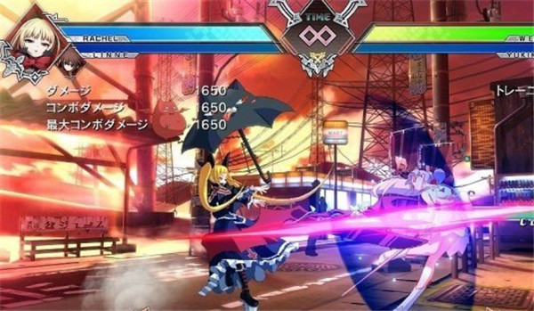 苍翼默示录:交叉组队战