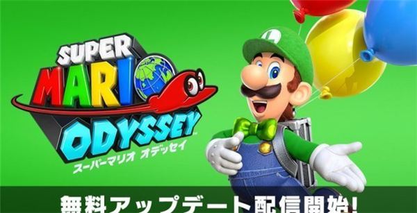 《超级马里奥:奥德赛》是WiiU版改刀? 制作人极力否认