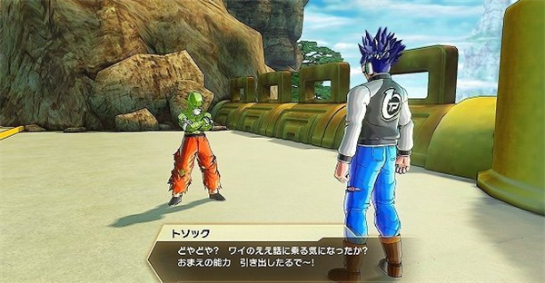 《龙珠超宇宙2》大型更新上线 最新搭档系统实装公布