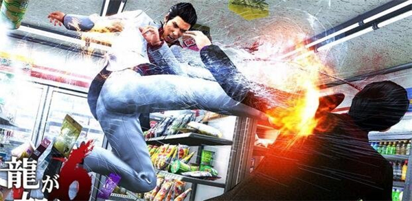 《如龙6》全球版试玩容量高达36GB 将于4月17日正式发售