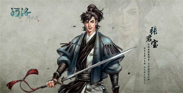 《河洛群侠传》男主角设定曝光 小虾米强势归来