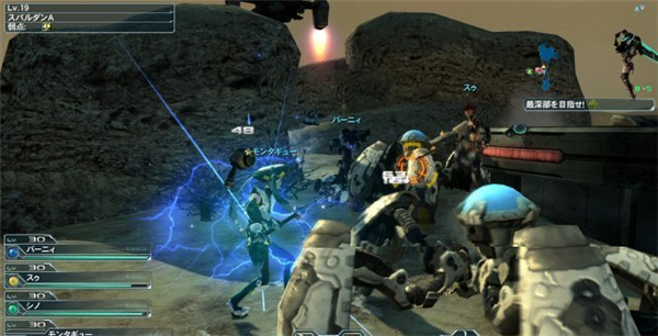 《梦幻之星OL2云端》4.4日登陆Switch 无需升级有网就能玩