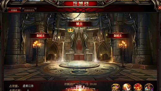 不能退缩《魔剑士归来》PK战场 让我们战斗到最后