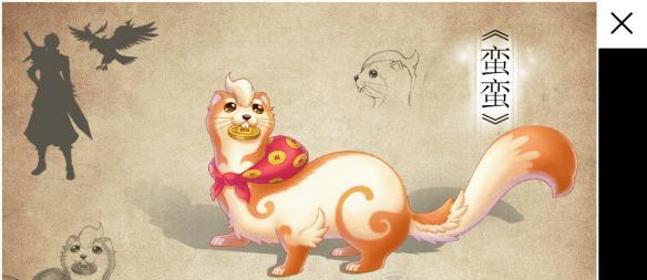 《幻想三国志5》伏印兽资料图鉴 伏印兽有什用？