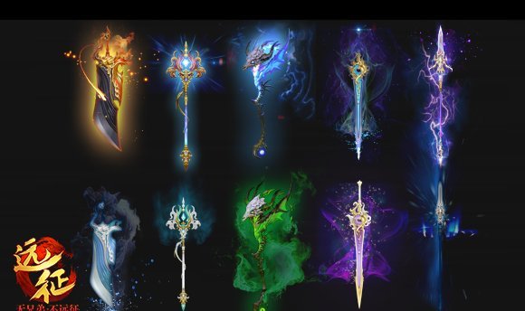 《远征》2018首部资料片今日开启 海量壕礼嗨翻新服