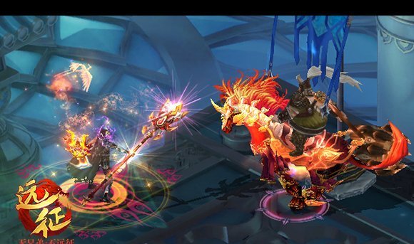 《远征》2018首部资料片今日开启 海量壕礼嗨翻新服