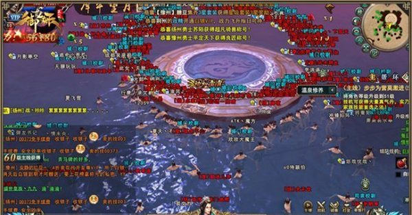 《御龙在天页游》美人版不限号火爆开测 缤纷活动乐不停