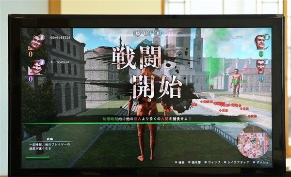 《进击的巨人2》今日更新 追加新巨人捕食模式