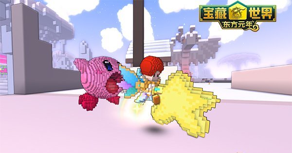 萌系对决! 《宝藏世界》Q弹懒蛋蛋软萌上线