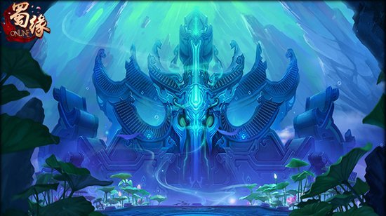 仙侠网游《蜀缘》二测正在筹备中 视觉观感将全面提升