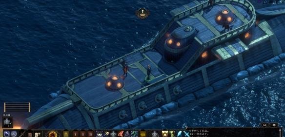 《永恒之柱2:死亡之火》潜艇获得方法介绍 隐藏船怎么获得