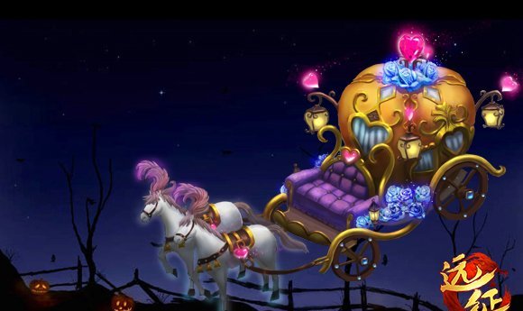 六一童心礼物! 《远征》新服冲级宝物海量送