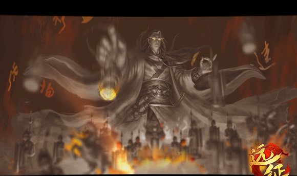 六一童心礼物! 《远征》新服冲级宝物海量送