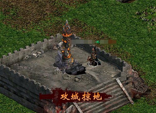 攻城掠地! 今日17点天骄新区《兵临城下》邀您来战