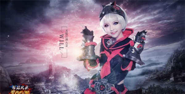 血纯茗雅Mia庆贺《笑傲江湖OL》五周年快乐!